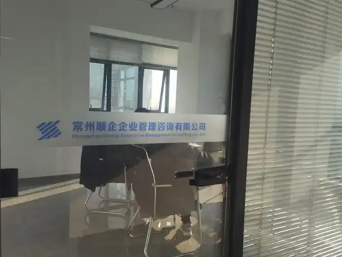 海口龙华造梦屋信息咨询中心